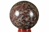 Polished Garnetite (Garnet) Sphere - Madagascar #132090-1